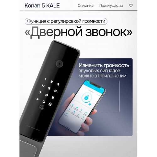 Входная дверь Эволаб Смарт 30 - Белый рельеф софт