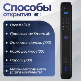 Входная дверь Лаб 3 Смарт 03 - Орех премиум