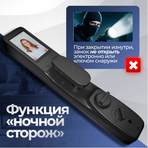 Входная дверь Лаб 3 Смарт 06 - Сандал белый