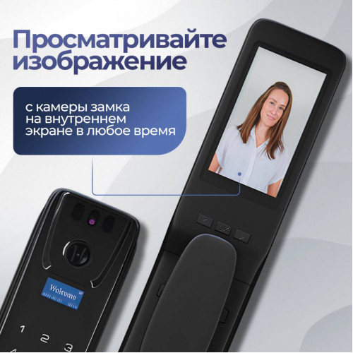 Входная дверь Лаб 3 Смарт 07 - Белое дерево