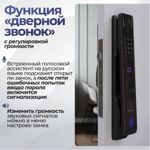 Входная дверь Лаб 3 Смарт 25 - Бетон светлый черный молдинг